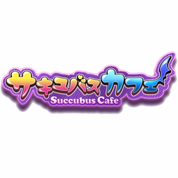 魅魔咖啡厅图标